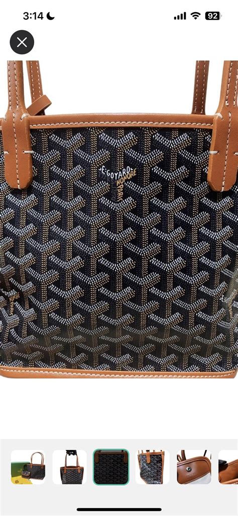 goyard authentication